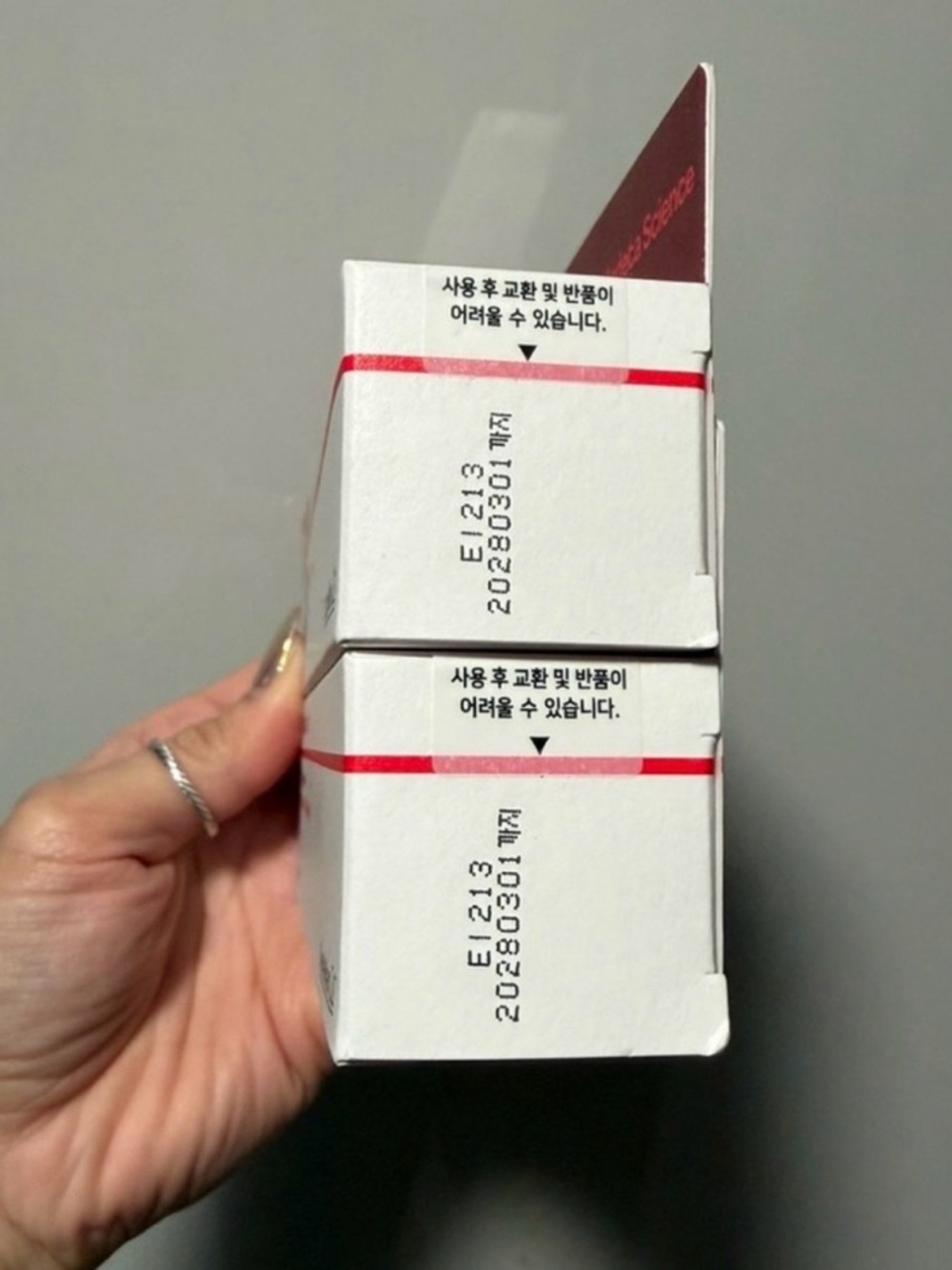 Madeca Cream Time Reverse - White & Red - Picture 3 of 3